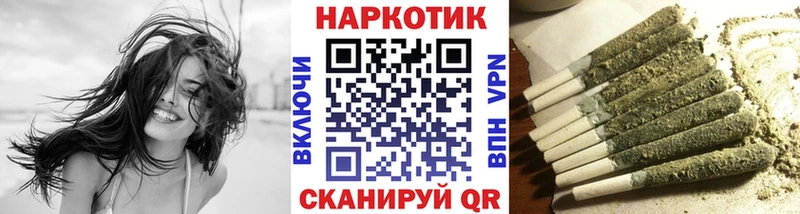 Наркошоп купить Гашиш  Бошки Шишки  Кокаин  A-PVP  МЕФ  Москва