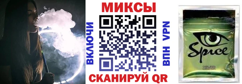 БУТИРАТ буратино  Купить закладки  Москва 