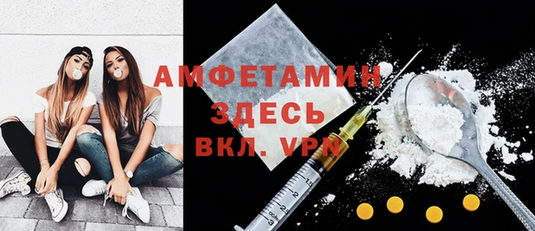 марки lsd Няндома
